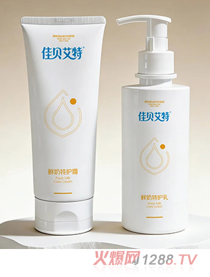 ��ؐ�����r�����o˪