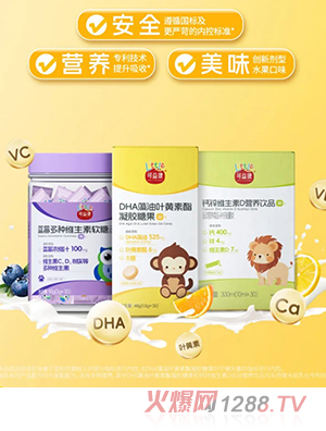 ���濵��ͯ��(f��)����ʳ�I�B(y��ng)�a(b��)�䄩