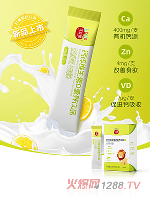 ���濵�}�\�S����D�I�B(y��ng)�Ʒ