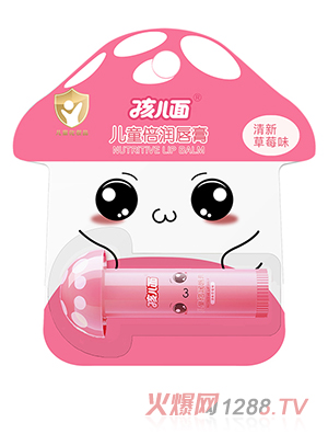 �����惺ͯ�������ࣨ���²�ݮζ��