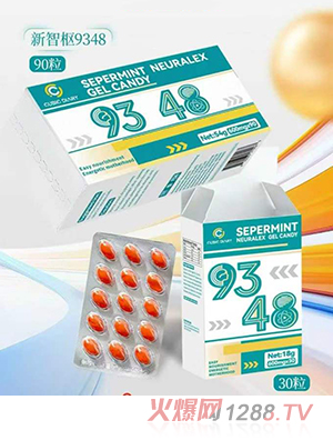 ����Դ���ǘ�9348