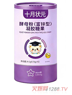 ʮ� �Ԫ��ĸ�ۣ����\�ͣ����z�ǹ�