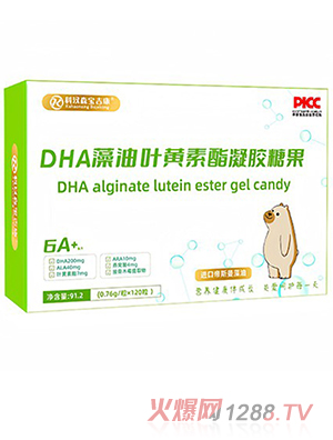 �Ɲhɭ������DHA�����~�S�������z�ǹ�