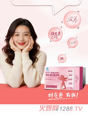 �t(y��)��ԴFiiT1�F�S����C�S����E���׷�