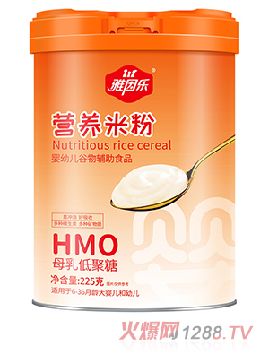 ����HMO�I�B(y��ng)�׷�