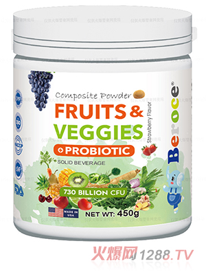 班蘭喜果蔬復(fù)合粉益生菌固體飲料