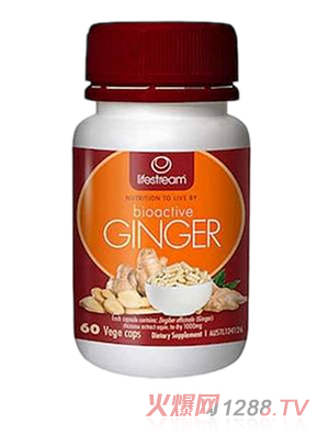 Lifestream����Ȫ�������Aů�m�z��60��