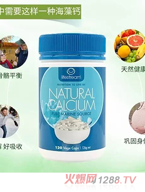 Lifestream����Ȫ�ЙC(j��)�����}�z��