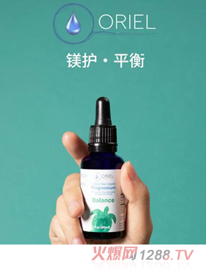 ORIEL�V�o(h��)��ƽ��