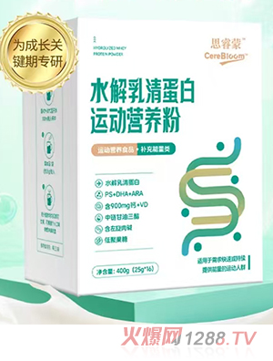 ˼���ˮ�����嵰���\(y��n)�ӠI�B(y��ng)��