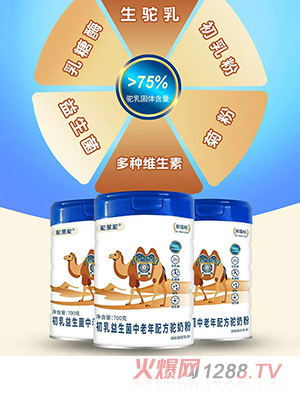 �ʥ�����������������䷽��̷�