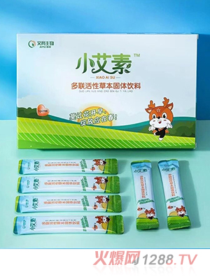 艾育生物小艾素多聯活性草本固體飲料