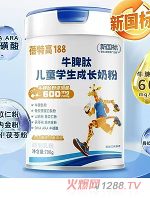 ���ظ�188ţƢ�ă�ͯ�W�����L�̷�