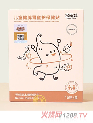 �����ރ�ͯ��Ƣθ���o(h��)�����N