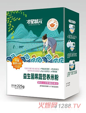 ���Ǡ�Ԫ���ŠI(y��ng)�B(y��ng)�׷�-���������ߺ��b