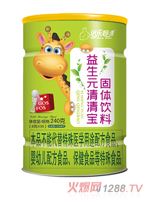 ������������Ԫ���匚240���L�i¹