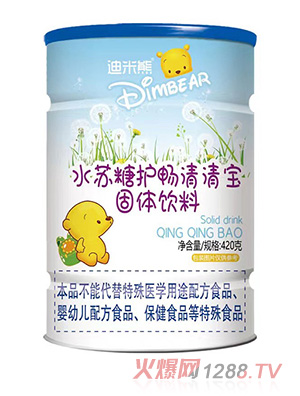 ������ˮ�K���o�����匚