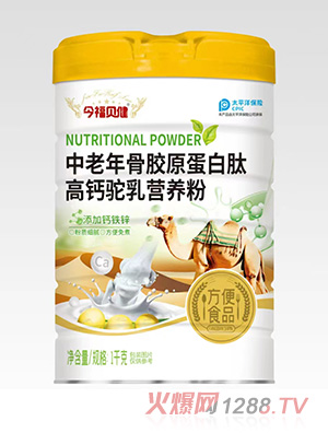 ��ؐ����������zԭ�����ĸ��}���I�B(y��ng)��