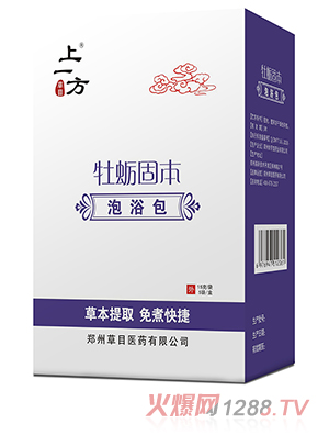 ��һ��ĵϠ�̱���ԡ��