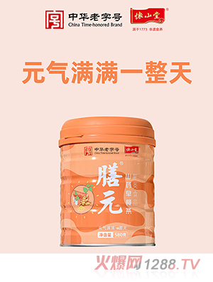 ��ɽ����Ԫɽˎ��Ͳ�