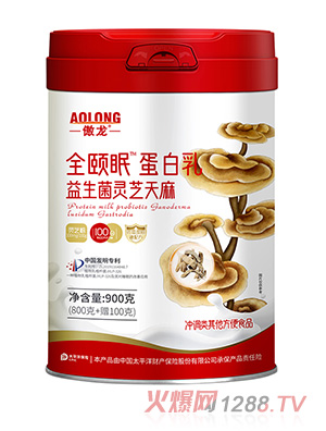 傲龍全頤眠™代蛋白乳益生菌靈芝天麻