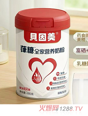 ؐ����Ȅ��ȫ�ҠI�B(y��ng)�̷�