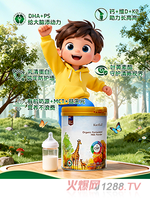 ���x�ЙC��ͯ�̷�