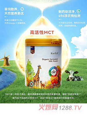 ���x�ЙC��ͯ�̷�