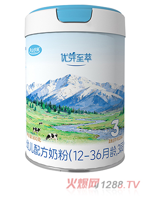 天山珍潤優(yōu)芽至萃幼兒配方奶粉