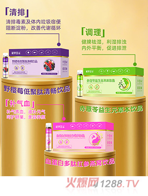 ���������ݱ��Ʒ