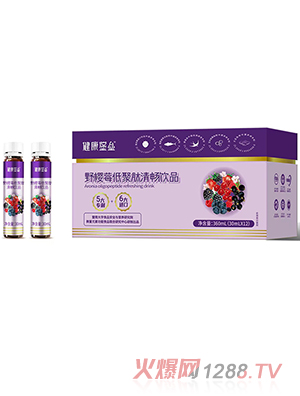 ��������Ұ��ݮ�;����啳�Ʒ