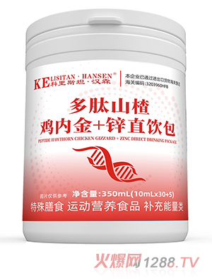 ����˹̹���hɭ����ɽ��u��(n��i)��+�\ֱ�