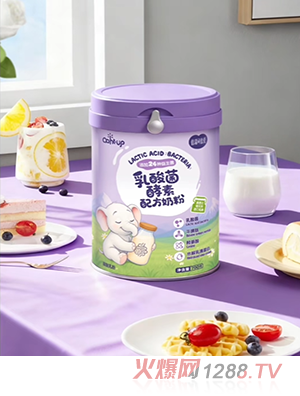 ����ɱ�������������䷽�̷�