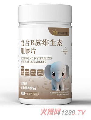 �ʼҵ�˹����(f��)��B��S���ؾ׽�Ƭ