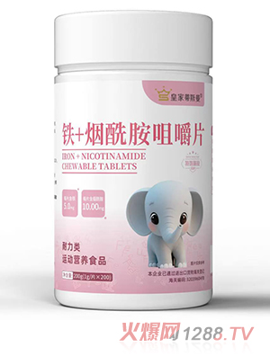 �ʼҵ�˹���F+�������׽�Ƭ