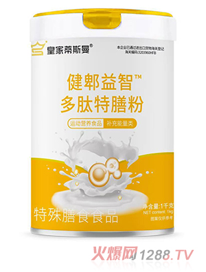 �ʼҵ�˹����ۯ���Ƕ������ŷ�