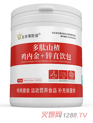 �ʼҵ�˹������ɽ��u�Ƚ�+�\ֱ�