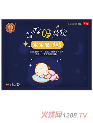 �����Ì�����˯�N