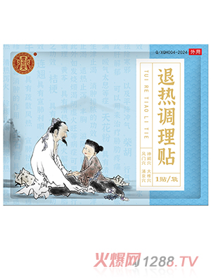 �������˟��{(di��o)���N