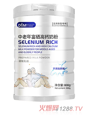 �ʼҵ�˹�������긻�����}�̷�