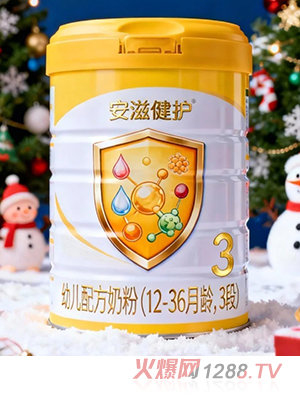 ���̽��o(h��)�׃��䷽�̷�