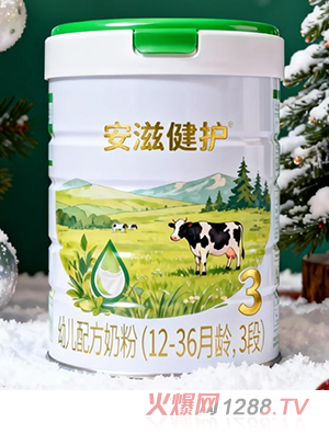 ���̽��o(h��)�׃��䷽�̷�3��