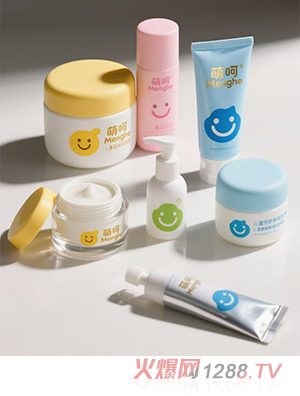 �Ⱥǃ�ͯ�o(h��)�w