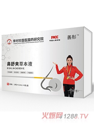 ��r(sh��)���(gu��)�t(y��)��(gu��)ˎ�о�Ժ����A�ݱ�Һ