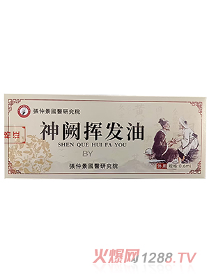 ���پ����t(y��)�о�Ժ���I�]�l(f��)��-����