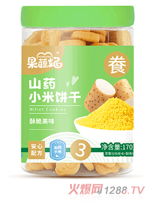 ������ɽˎС���