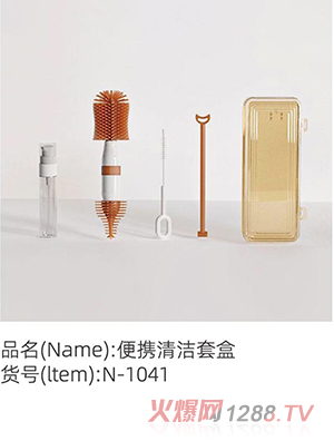 �Z��(��i)���y�坍�׺�