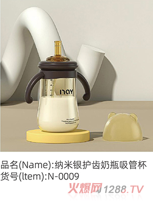 �Z����{���y�o�X��ƿ���ܱ� N-0009