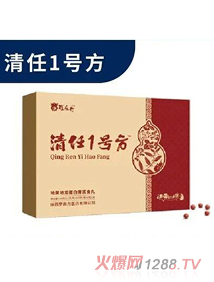 �_�鵤����1̖(h��o)��