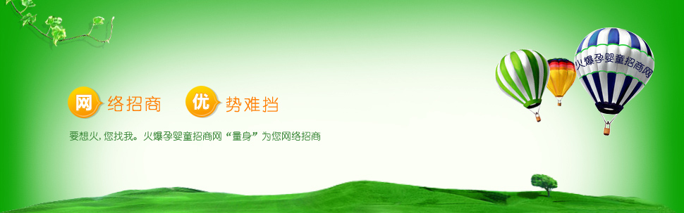 ����ɽ��(zh��n)�԰l(f��)����ĸ��l(f��)չՓ��